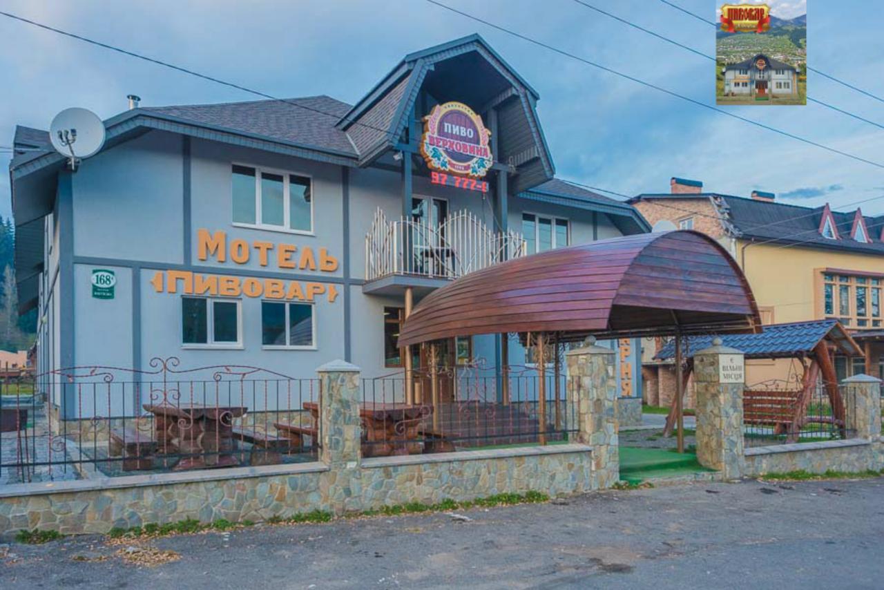 Пивовар Motel Verkhovyna Luaran gambar